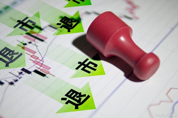股票配资app下载 中国股市：如何把握次日的交易时机？在“尾盘30分钟”发现机会